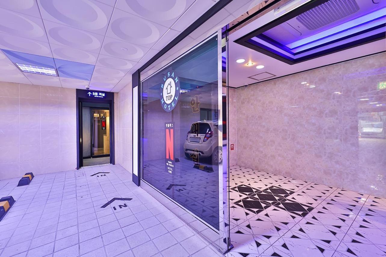 Top Motel Ciudad Metropolitana de Busan Exterior foto