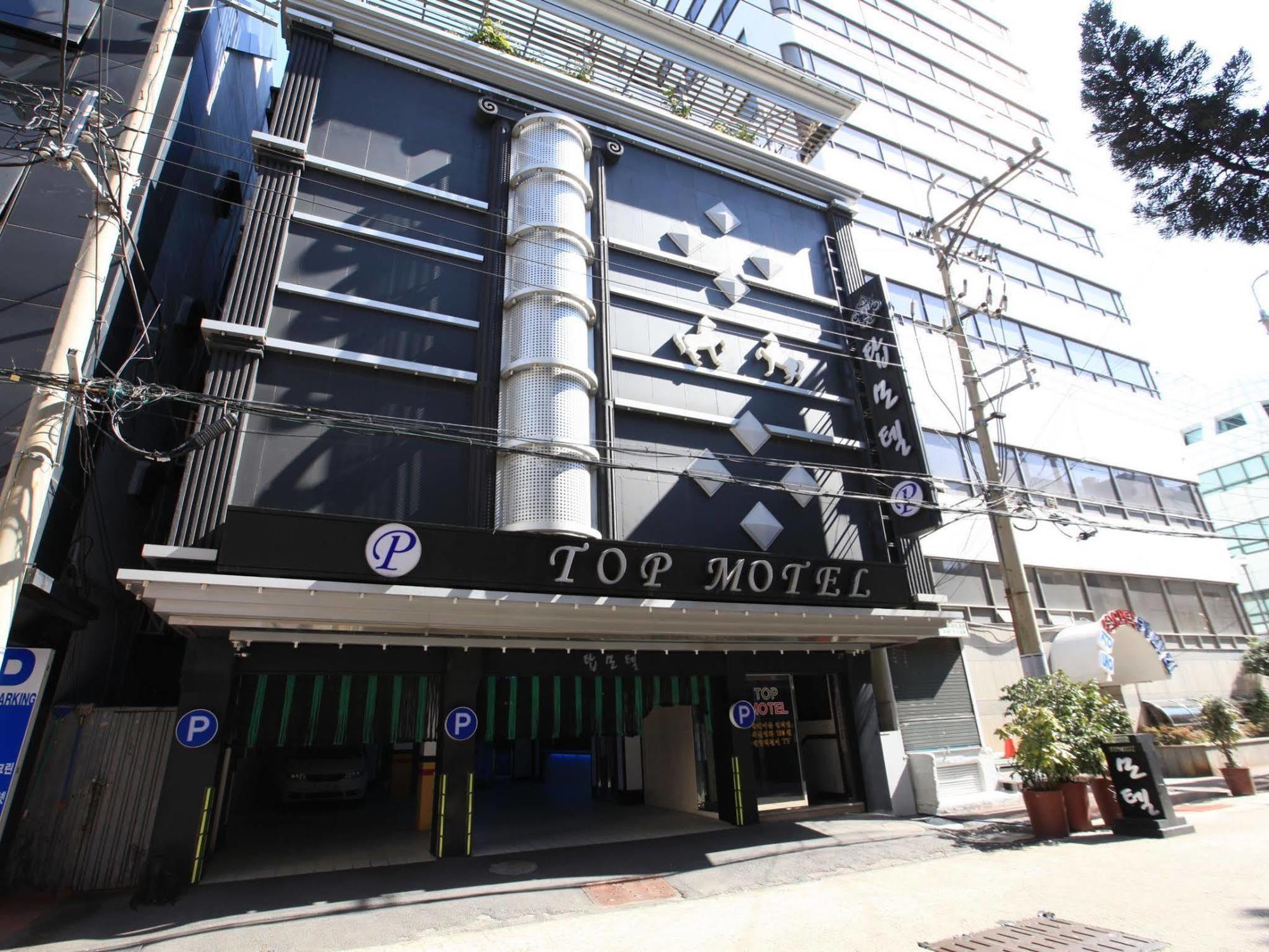Top Motel Ciudad Metropolitana de Busan Exterior foto