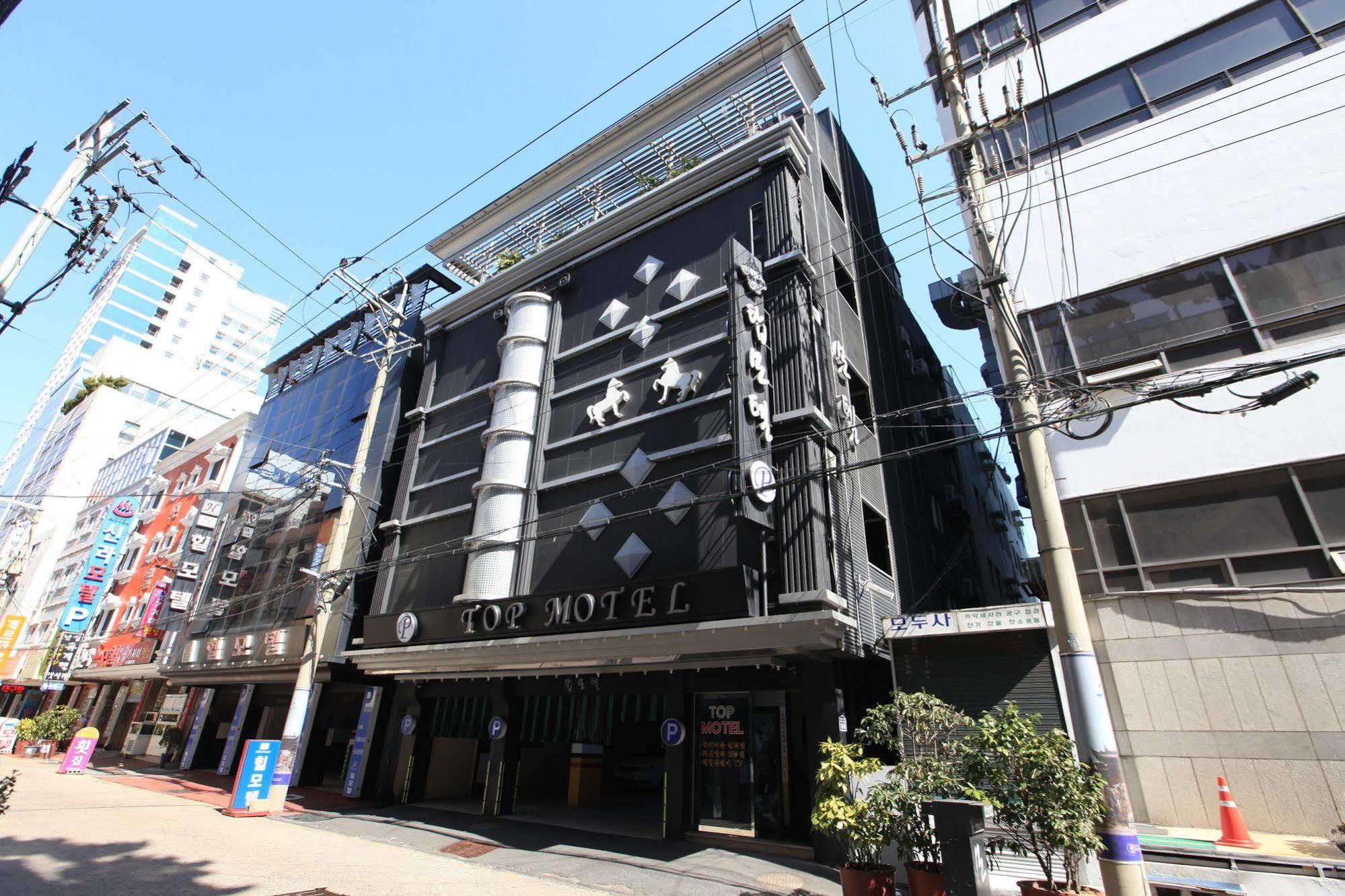 Top Motel Ciudad Metropolitana de Busan Exterior foto