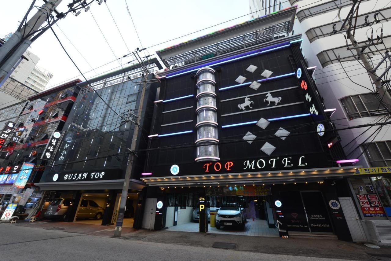 Top Motel Ciudad Metropolitana de Busan Exterior foto