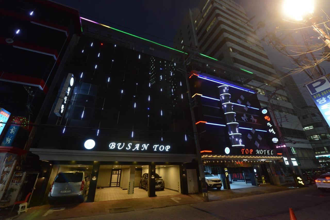 Top Motel Ciudad Metropolitana de Busan Exterior foto